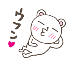 M bear2 sticker #5266231