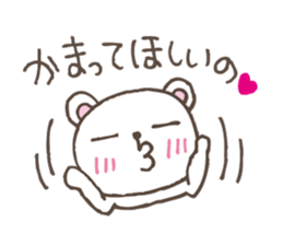 M bear2 sticker #5266233