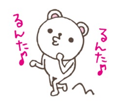 M bear2 sticker #5266234