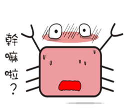 crab's name is YUJI KUBOTA. 2 sticker #5266244