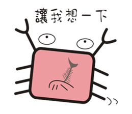 crab's name is YUJI KUBOTA. 2 sticker #5266247