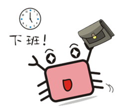 crab's name is YUJI KUBOTA. 2 sticker #5266248