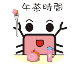 crab's name is YUJI KUBOTA. 2 sticker #5266255