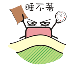 crab's name is YUJI KUBOTA. 2 sticker #5266256