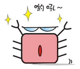 crab's name is YUJI KUBOTA. 2 sticker #5266260