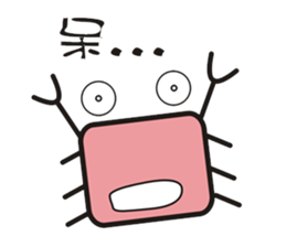 crab's name is YUJI KUBOTA. 2 sticker #5266262