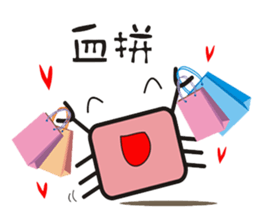 crab's name is YUJI KUBOTA. 2 sticker #5266266