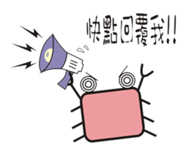 crab's name is YUJI KUBOTA. 2 sticker #5266269