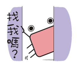 crab's name is YUJI KUBOTA. 2 sticker #5266270