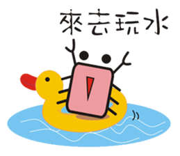 crab's name is YUJI KUBOTA. 2 sticker #5266274