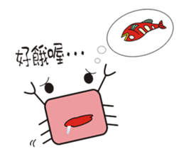 crab's name is YUJI KUBOTA. 2 sticker #5266275