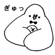 ハトのマスター