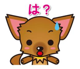 Cute Chihuahuas Aizuchi Stickers sticker #5266382