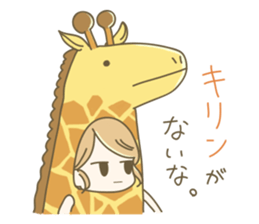 AnimalsCostumeGirl sticker #5266522