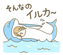 AnimalsCostumeGirl sticker #5266526