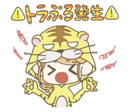 AnimalsCostumeGirl sticker #5266544