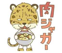 AnimalsCostumeGirl sticker #5266547