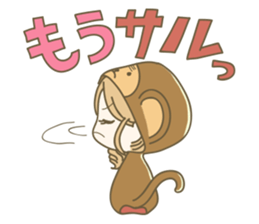 AnimalsCostumeGirl sticker #5266550