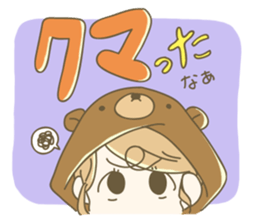 AnimalsCostumeGirl sticker #5266554
