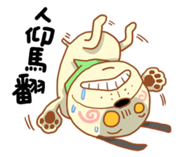 Pet Paradise 01 sticker #5266636