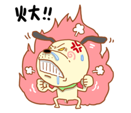 Pet Paradise 01 sticker #5266637