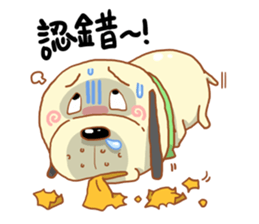 Pet Paradise 01 sticker #5266641