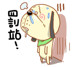 Pet Paradise 01 sticker #5266643