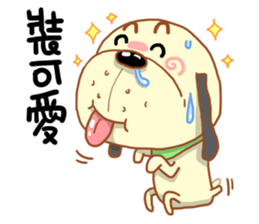 Pet Paradise 01 sticker #5266644