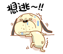 Pet Paradise 01 sticker #5266645