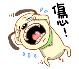 Pet Paradise 01 sticker #5266650