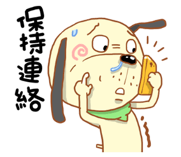 Pet Paradise 01 sticker #5266654