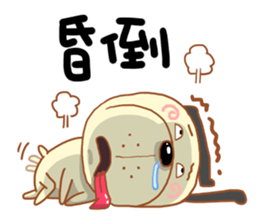 Pet Paradise 01 sticker #5266655