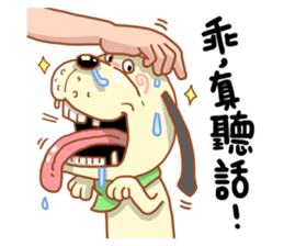 Pet Paradise 01 sticker #5266657