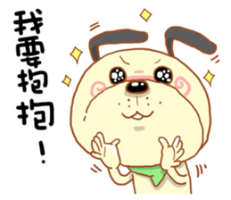 Pet Paradise 01 sticker #5266658