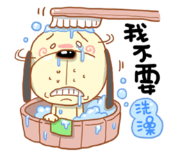 Pet Paradise 01 sticker #5266661