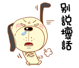 Pet Paradise 01 sticker #5266664