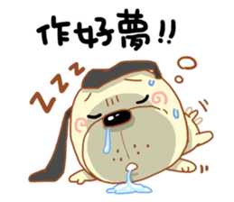 Pet Paradise 01 sticker #5266665