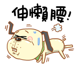 Pet Paradise 01 sticker #5266666