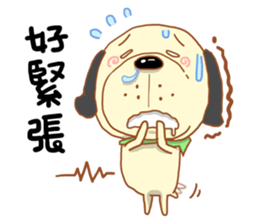 Pet Paradise 01 sticker #5266669