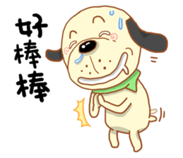 Pet Paradise 01 sticker #5266670