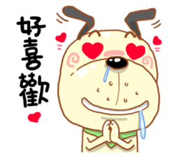 Pet Paradise 01 sticker #5266671