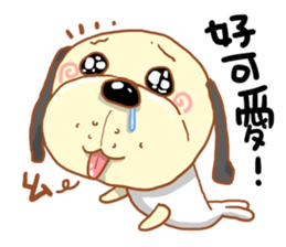 Pet Paradise 01 sticker #5266672