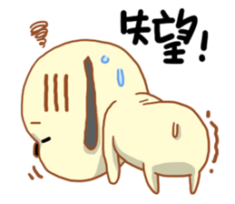 Pet Paradise 01 sticker #5266674