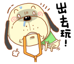 Pet Paradise 01 sticker #5266675