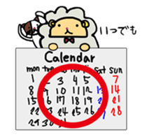 A sheep and cat the third version sticker #5266680