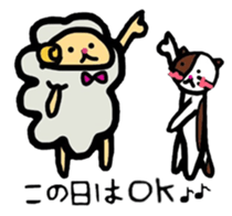 A sheep and cat the third version sticker #5266682