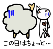 A sheep and cat the third version sticker #5266683