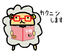 A sheep and cat the third version sticker #5266684
