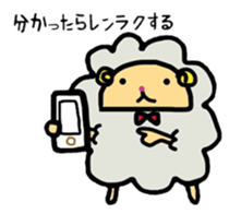 A sheep and cat the third version sticker #5266685