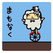 A sheep and cat the third version sticker #5266694